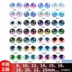 3 Choose 12 pairs