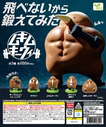 Muñeco kiwi musculoso con mancuernas – Juguete sorpresa divertido