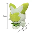 Sprigatito 19 cm