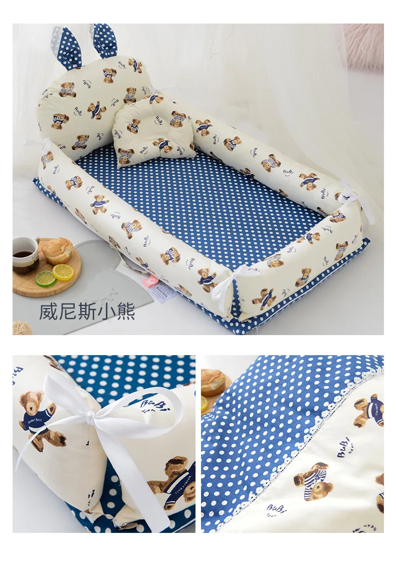 Little Venetian Bear.