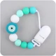 eye-2-23cm