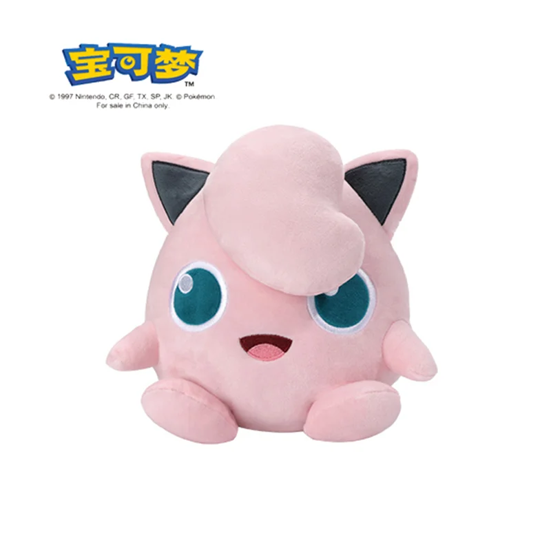 Jigglypuff