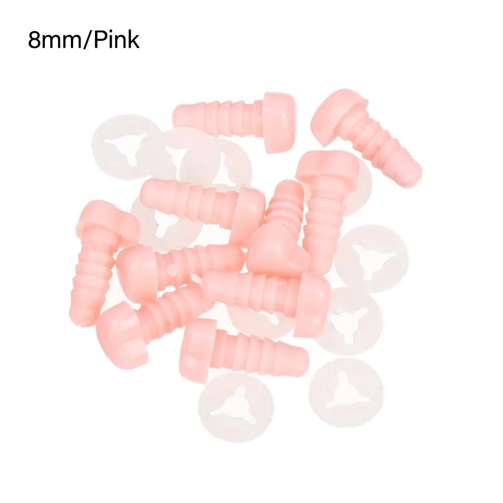Pink-8mm