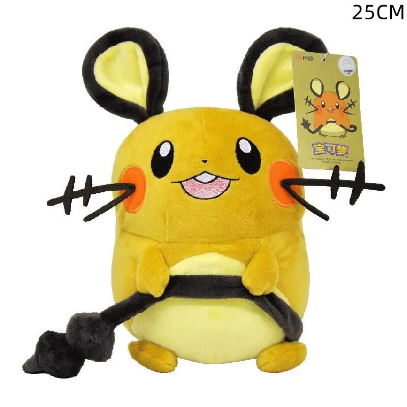 Dedenne