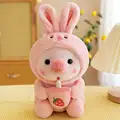 Pink About 25cm