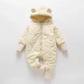 7867 beige