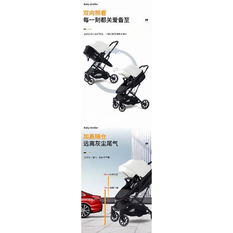 El cochecito puede sentarse y tumbarse, carrito bidireccional para niños recién nacidos con alto paisaje plegable y absorbente de golpes - imagen 4