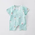 Blue Rabbit