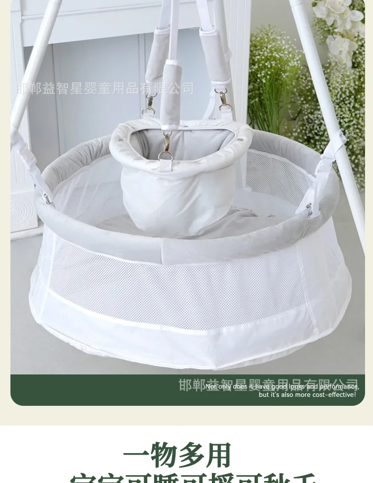 Cuna Cuna Columpio Bebé Cuna Calmante Columpio para Niños Hamaca Coaxial Bebé - imagen 3