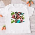 DK256674-KSTWH
