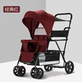 Red 286