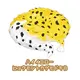 Yellow Gecko B