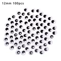 12mm
