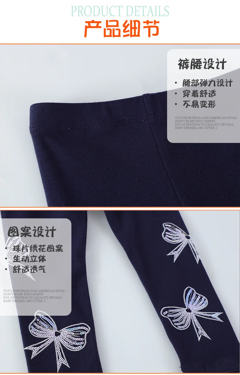 Mallas de ocio con lazo para niñas de 2 a 7 años, pantalones de algodón a la moda para niñas pequeñas, pantalones para primavera, verano y otoño, triangulación de envíos - imagen 5