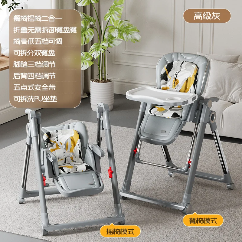 Mecedora 2 en 1, silla de comedor multifuncional para bebé, silla de comedor para bebé, mesa de comedor, asiento para niños plegable - imagen 4