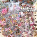 10pcs random