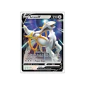Arceus-4