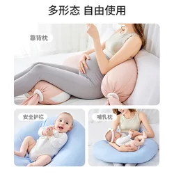 Almohada de embarazo ajustable con soporte lumbar y abdominal