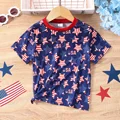 SY24032A-SZ4