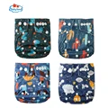 Boy Prints N8