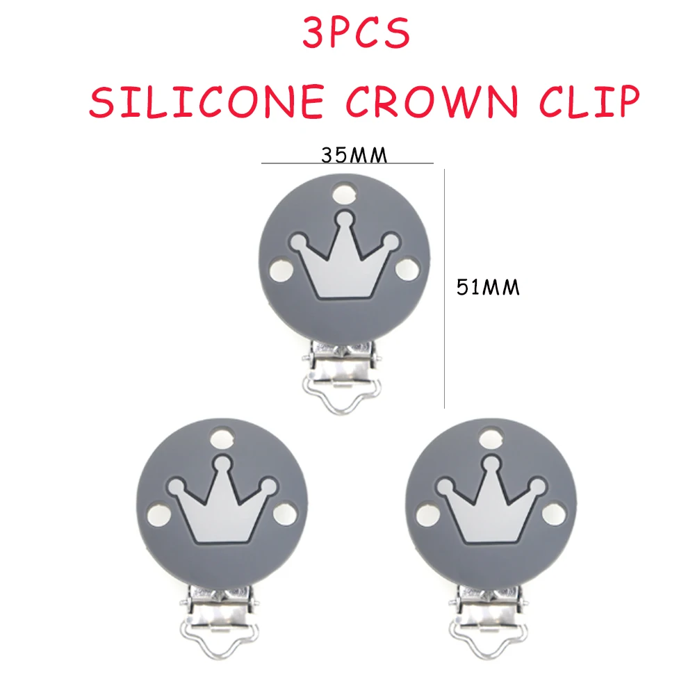 3pcs dim gray