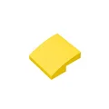 yellow-200pcs