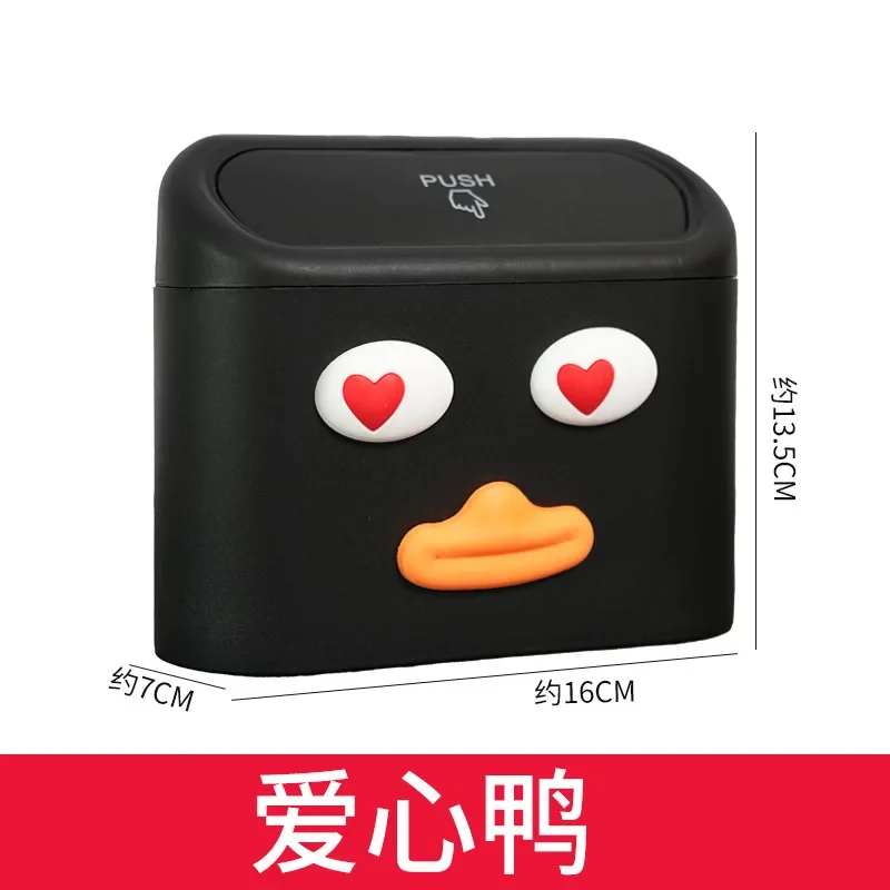 Love Duck