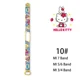 Hello Kitty-10