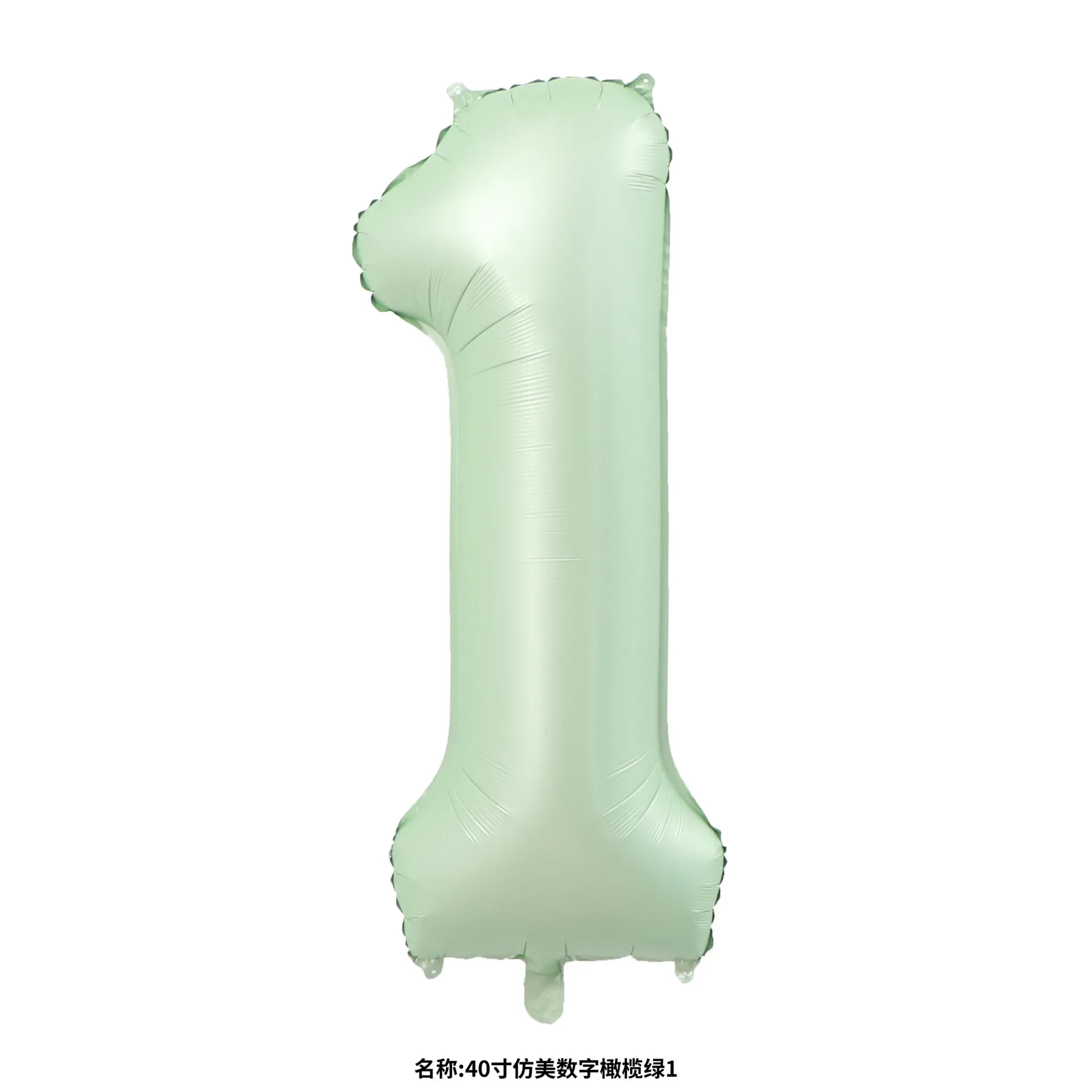 Green 1