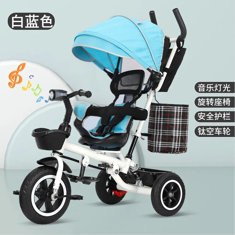 Triciclo para niños de 1 a 6 años, carrito plegable con sombrilla para bebés, se puede empujar y curvar - imagen 3