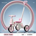 A-PINK