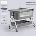 Changing table LMA