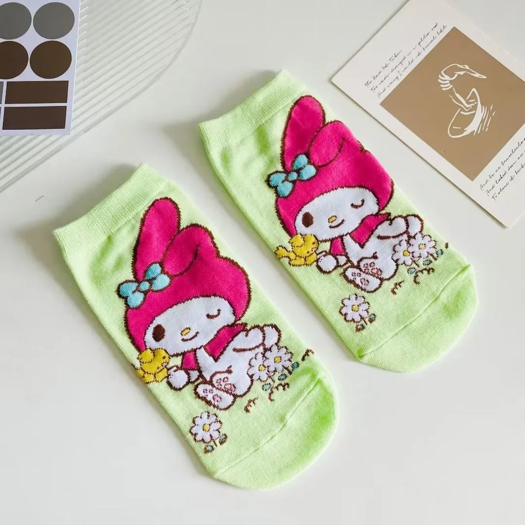 My Melody