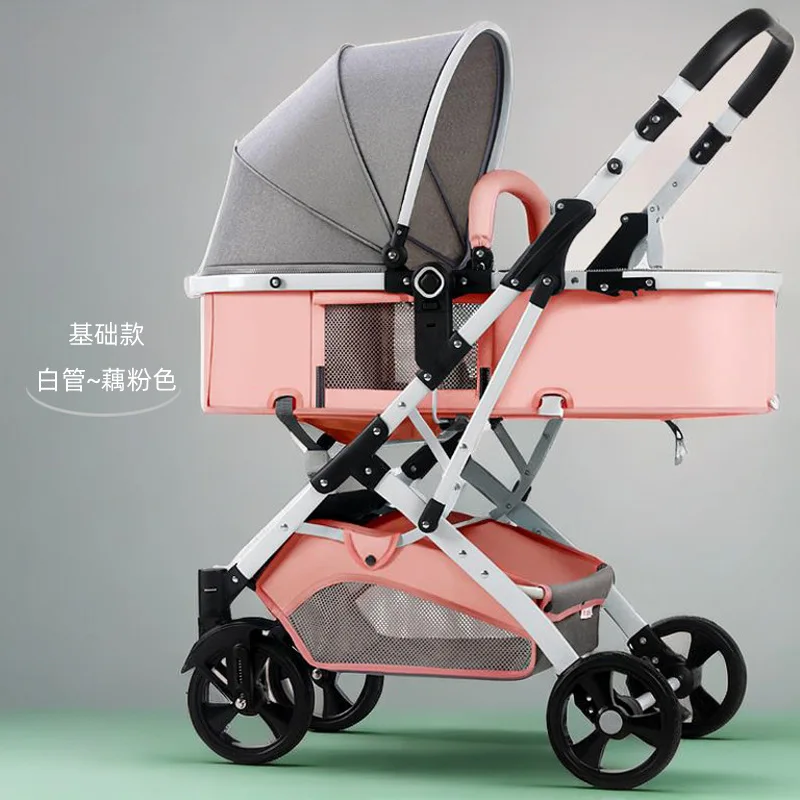 Cochecito de bebé de paisaje alto, ligero, plegable, bidireccional, absorbente de golpes, venta al por mayor para cochecitos de bebé para niños recién nacidos - imagen 4