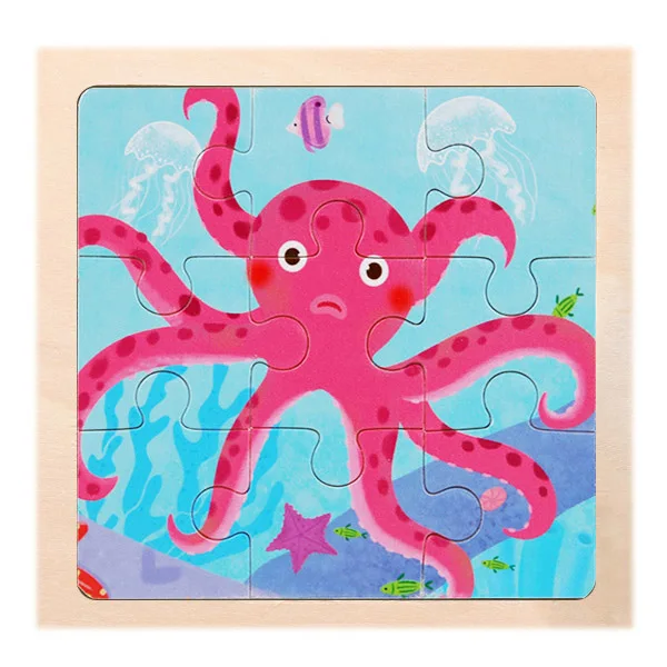 Octopus