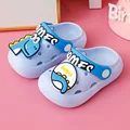 Style 7