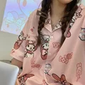 mymelody