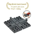 Brick track board