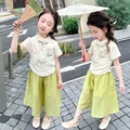 Set style 2
