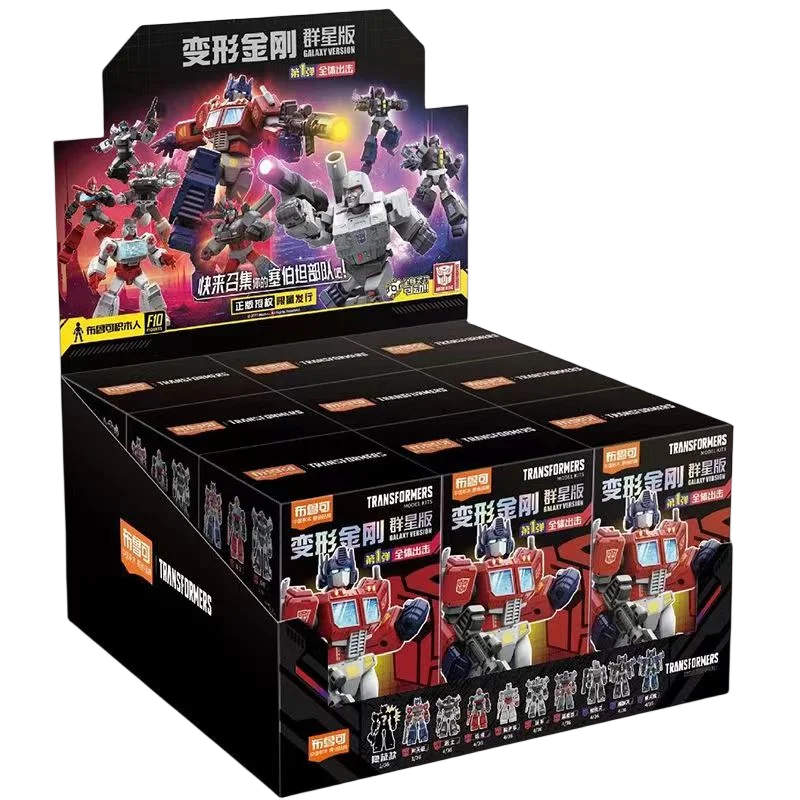 9box