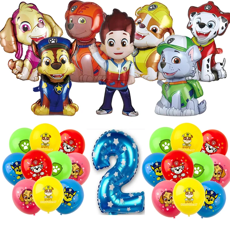 Balloon set 2