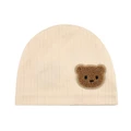 SS1843(0-12M)