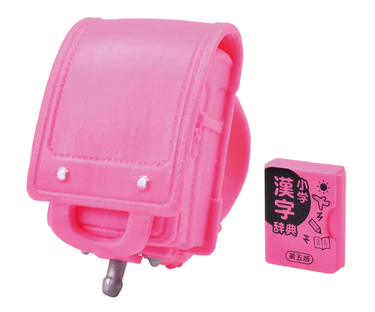 schoolbag magenta