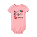 S7539-SRPPK-