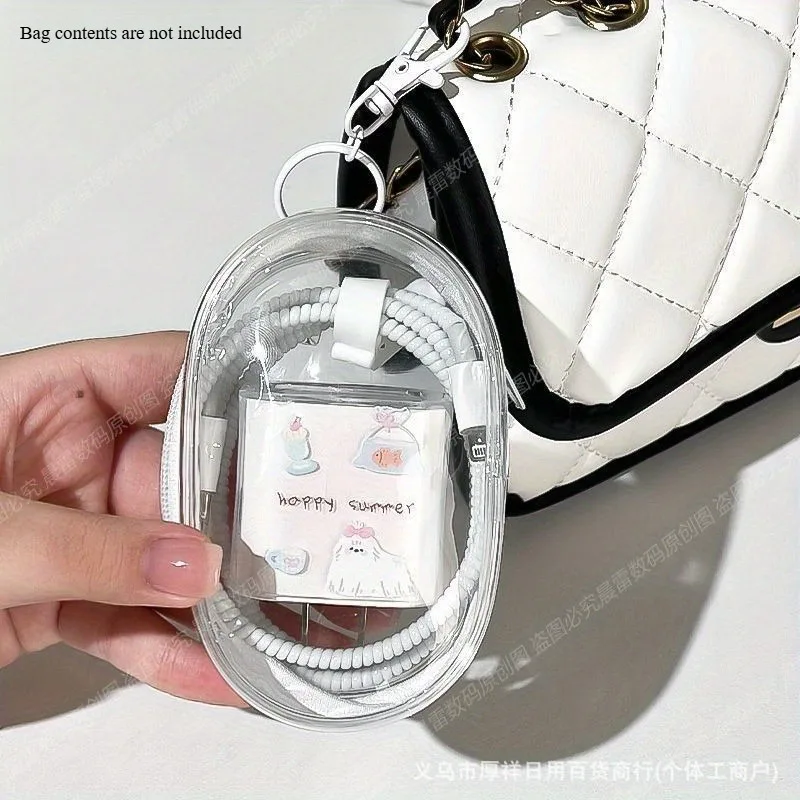 Bolsa de almacenamiento multiusos transparente: con gancho, ideal para auriculares/cargadores/cables de datos, cosméticos y organización diaria de viajes - imagen 3