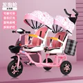 Pink canopy