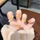 Pom Pom Purin 39