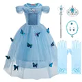 C Dress Set