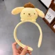 Pom Pom Purin 02