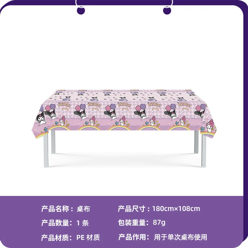 Tablecloth 180x108cm